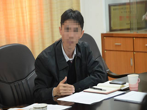 学院领导某某某